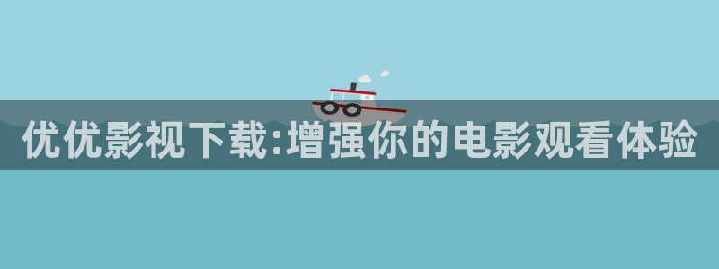神马理论电影在线观看