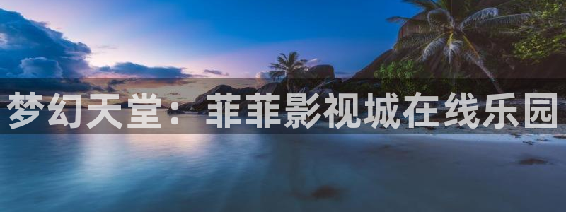 我的神马不卡影视
